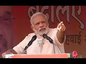 Narendra Modi Speech in Munger, Bihar
