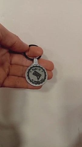 Vintage Keyrings for the States of Kentucky, Louisiana, Maine, and Maryland. Limited Edition. Engrave Your Name on the Back of the Keyring. Ideal Gift. - Etsy