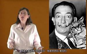 【coursera公开课】学会如何学习 Learning How to Learn（中文字幕）