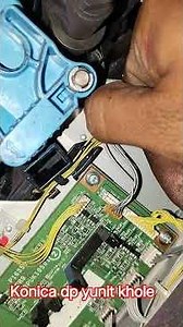 Konica c458 368 308 258 dp yunit khole sarvice kare #cmykprinting #printer #canon