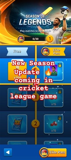 🏏 CRICKET LEAGUE GAME – New Season: Season of Legend Update! 🔥 New Players #CricketLeague #Gaming
