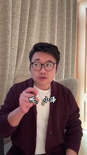 The First Japanese Star Who Captivated the '80s Generation