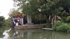 5.5K views · 745 reactions | 來到九州柳川，日本的鄉下。一樣乾淨清爽，用心保護歷史文物，比起絢爛的東京、京都，整體氛圍更多了一份親切悠閒。 | 楊智捷 Gingera | Facebook