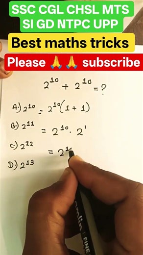 find the value of #shorts#shortsviral#maths #mathtricks