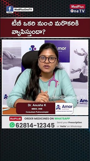 How TB Spreads Real Facts You Must Know