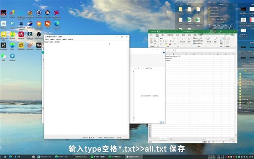 GG手牌修改转换为可导入Hand2Note教程