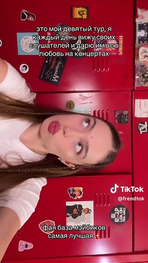 Decorating Lockers: Creative Ideas for Personalization