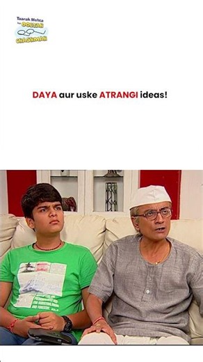 Daya aur uske atrangi ideas ! #tmkoc #funny #jethalal #daya #shortsfeed