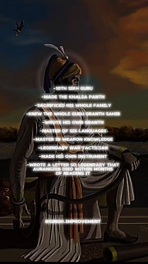 THE JUJHARU PHILOSOPHY🚩 | Waheguru ji ka Khalsa, Waheguru ji ki Fateh🔱 #selfgrowth #selfimprovement #sikhi #sikhism #gurugobindsinghji #khalsa #masculinity... | Instagram