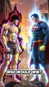 Superman vs Baki | What Happens When The World's Strongest Man Fights The Man of Steel? #anime #fyp