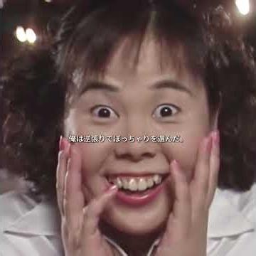 世にも奇妙な物語 #film #映画red #映画解説 #movie