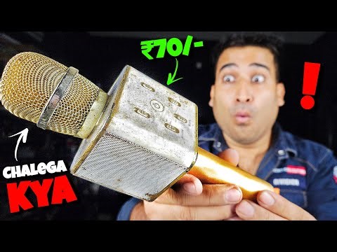 O Bhai Sirf ₹70 Ka Kabade Me Mila Karaoke Mic Speaker 🤑 But Kaam Karega Kya?