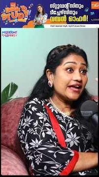 For The Director Side OfMe | Thesni Khan Khan Exclusive Podcast IMilestone Makers #shorts