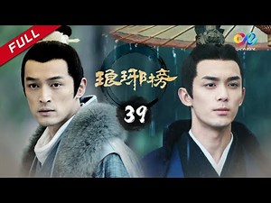 【ENG SUB】Nirvana In Fire Ep39 【HD】 Welcome to subscribe China Zone