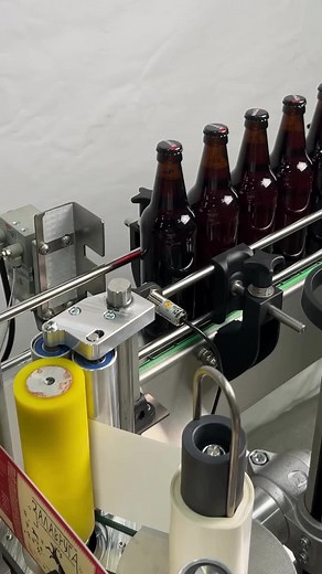🌐Bottle Labeling process L100 automatic labeling machine Works with various packaging - bottles and cans Max N of labels-2 Capacity - 300-2800 cans/hour Small size, suitable for limited production area #onitex #LabelApplicator #labelingmachine #automation #labelling #SatisfyingVideo #beveragelabels #Manufacturing #ProductionLine #Packaging #OddlySatisfying #shorts