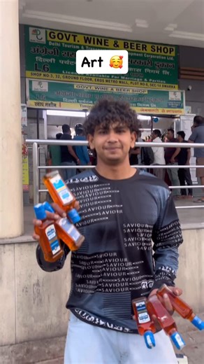 Chirag Rajawat 🖤 | Ab रात को चाची ka Game बजेगा 💩 . . . .#viral #trend #reelitfeelit #instagood #reel | Instagram