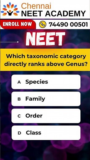 NEET Biology MCQ 🔥 Taxonomy Trick Question | Rank Above Genus Explained #NEET2026