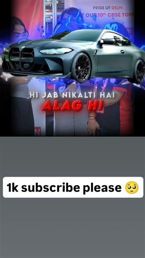 my future car #subscribe ,🥺🥺