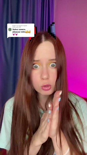 Ответ пользователю @milka_girl_34 Кого еще проверить? 🧡 #sandy_cheekkss #юмор