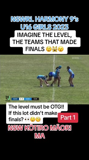 NSWRL Harmony 9's U16 Girls 2023 Highlights Part 1