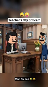 53K views · 824 reactions | Teacher's day pr school Wale 藍 | Cartoon Wala | Facebook