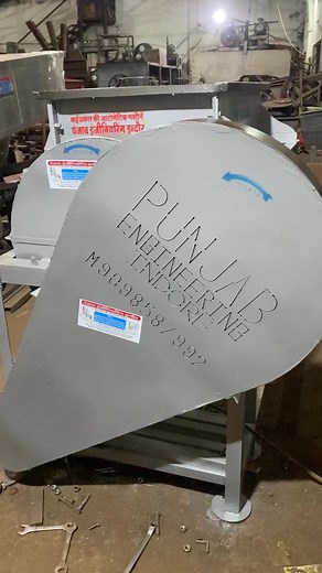 3.4K views · 21 reactions | 150kg Cattle feed mixer machine heavy duty 3H.P ☎️+91 93402 60259 | Punjab Engineering Corporation | Facebook