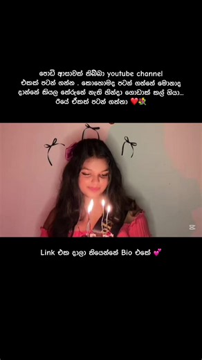 ❤️❤️❤️ #trendingvideo #fyp #fypシ゚viral #onemillionaudition #foryoupage