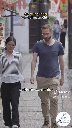 Exploring the Historic Wuxi Qingming Bridge with Gao Mishin