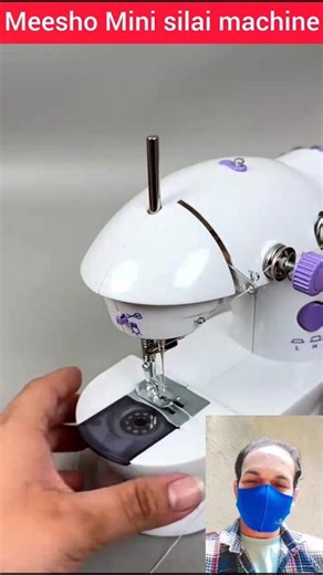 Meesho Silai Machine Finds #silaimachine #messho #meeshofinds