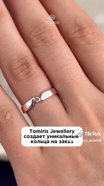 issayeva_Aida08 on TikTok