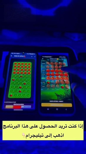 هداياك في انتظارك هنا! | Amir Hacker