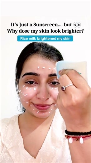 It's just a sunscreen but why does my skin look brighter?!