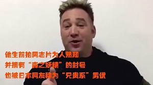 R.I.P永远被铭记的“森之妖精”——比利海灵顿