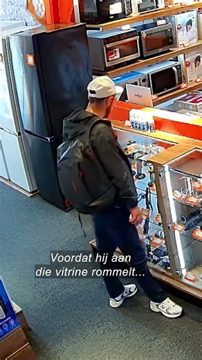 A 'magician' and his disappearing act | Crime Scene