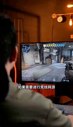 HKC 27英寸2K高清235Hz FastIPS屏125%sRGB出厂校色10bit硬件低蓝光HDR400电竞小钢炮显示器 星际G7