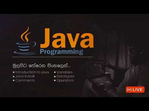 🔴 Java Full Course for Beginners | Learn Java Step by Step | Live Coding Tutorial #javasinhala