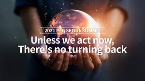 3.1K views · 40 reactions | 2021 P4G Seoul Summit / “Green We Go,...