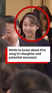 26K views · 167 reactions | North Korean leader Kim Jong Un bin arrive for di Chinese capital Beijing along wit im daughter, Kim Ju Ae, to attend China largest-ever military parade. Fotos show Kim dey step off from im armoured train for Beijing Railway Station wit im daughter. South Korea spy agency don previously say she be Kim “most likely” successor. #bbcnewspidgin #china #beijing | BBC News Pidgin | Facebook