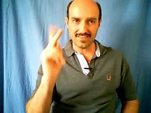 ASL lesson Loan Signs, it's not fingerspelling