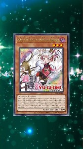 Stamp Edition Brings AMAZING Alt Arts #yugioh #yugiohtcg #yugiohcards