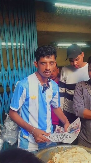 Rajuda R Ria Di Pocket Porota Dokane Ajke Ata Ki Kollo