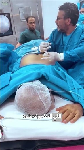 علاج الانزلاق الغضروفي بدون جراحه