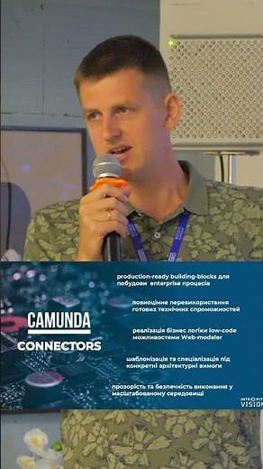 Camunda Connectors: Build Workflows Faster with Camunda Platform 8 #camunda #connectors #shorts