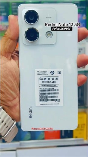 Redmi Note 5G 🔥🔥🔥 #reels #shorts