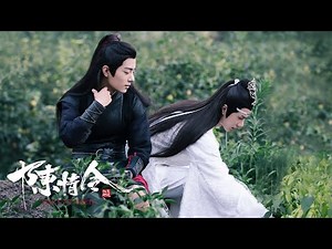 「陳情令」メイキングーー小学生レベルの喧嘩