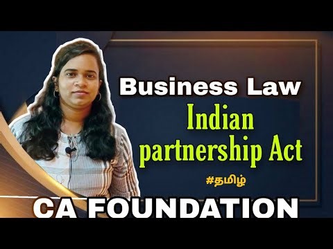 CA Foundation | business law| Indian partnership act in tamil