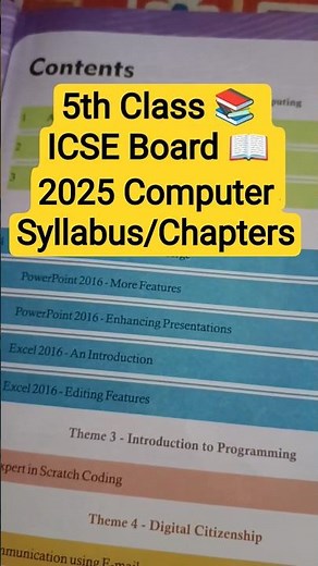 5th class computer book | 5th class computer syllabus | grade 5 icse board computer chapters #class5