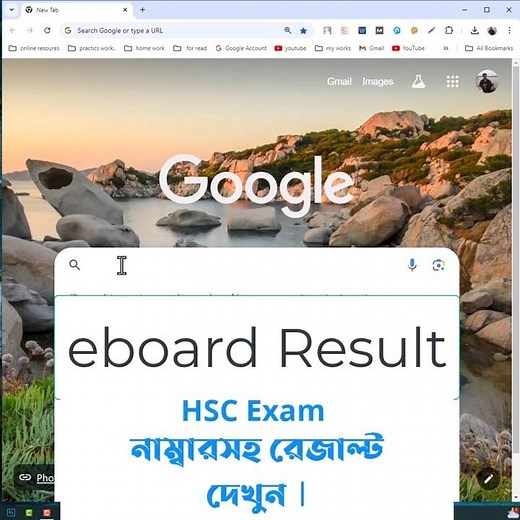 HSC 2024 Results Marksheet With Number AtoZ #hsc #marksheet #gradsheet #result #marksheetsoho