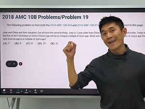 2018 AMC12B 第14题数论问题超级求解#ibdp #alevel #ap #国际数学竞赛 #AMC10 #国际高中 #国际课程 #国际学校