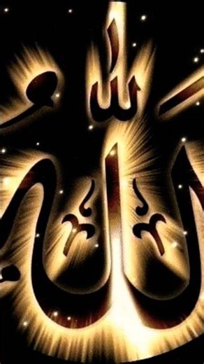 আরে আমার সৃষ্টিকর্তা #shadow #wood #sonic